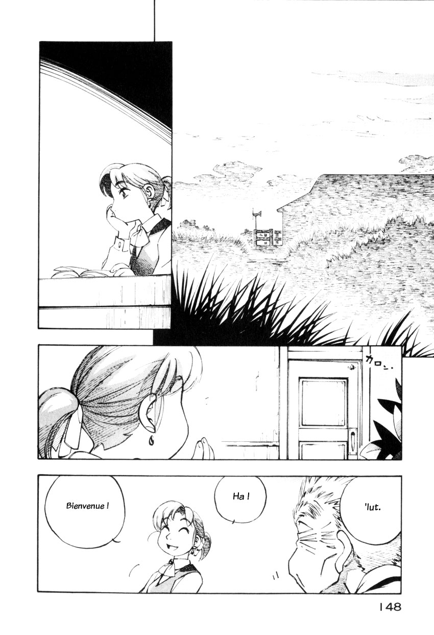 img Yokohama Kaidashi Kikou 2